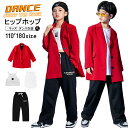 キッズダンス衣装 赤 スーツ パンツ タンクトップ ヒップホップ k-pop 衣装 男女 へそ出し キッズダンス衣装 トップス スーツ シャツ 長袖 女の子 男...