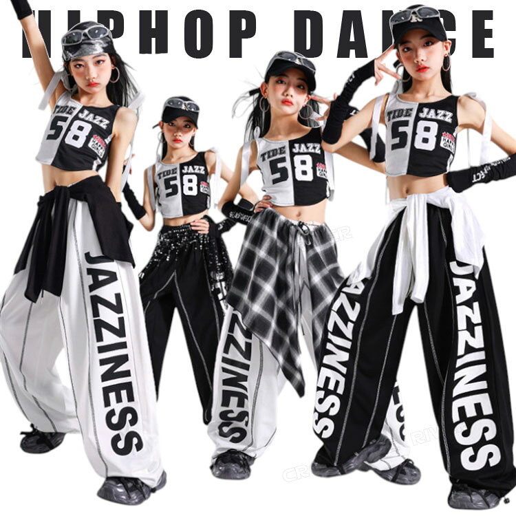 Rakuten - 白 キッズダンス衣装 セットアップ k-pop 衣装 黒 へそ出し タンクトップ ロング パンツ 練習着 アイドル 衣装 カッコイイ チアダンス 衣装 トップス 韓国 女の子 ガールズ ヒップホップ 子供 演出 イベント 演出服 社交ダンス HIPHOP 応援団 発表会 ステージ衣装 かわいい
