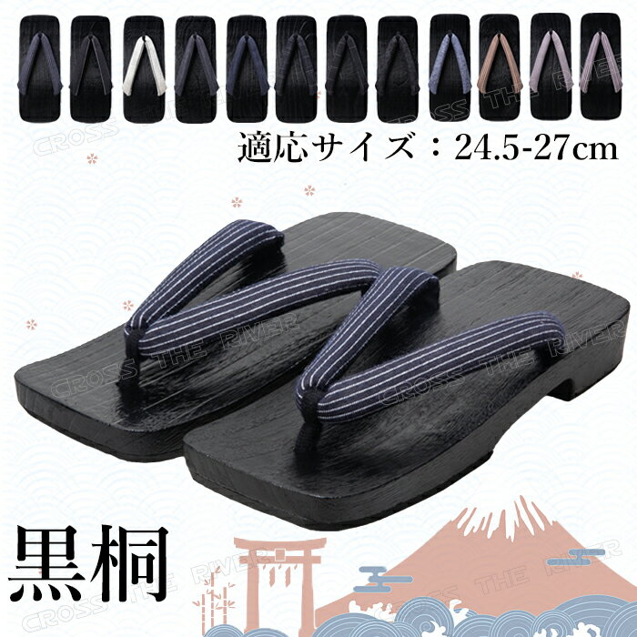         椫 ᲼  ᤲˤʤ 24.5cm 25cm 26cm 27cm  ʪ ɡ ʪ...