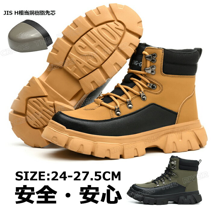   ϥå ɿ  ֡  ϥå 24 25 26 27 27.5    Ǯ ȷ ɳ ...