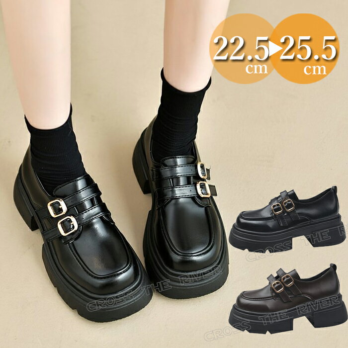 ローファー レディース 学生 ローファー 厚底 学生 痛くない 痛くならない ローファー 学生 ローファー 学生 ヒール フォーマルシューズ 女の子 女子高校生 学生靴 中学生 高校生 卒業式 入学式 通学 結婚式 演奏会 発表会 御式