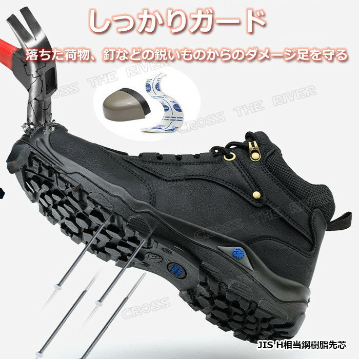 ブーツ防寒 安全靴 防寒 防水 ブーツ スノーブーツ メンズ スノーブーツ滑らない ショート スノーブーツ メンズ 滑らない スノーブーツ レディース 北海道 冬靴 メンズ 雪 冬靴 レディース ウインターシューズ ウインターブーツ メンズ 裏起毛 ブーツ レディース