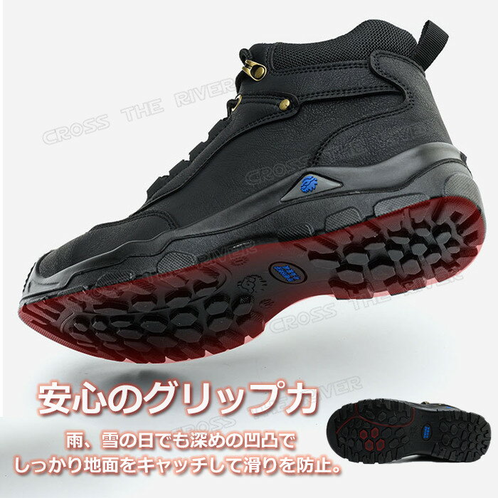 ブーツ防寒 安全靴 防寒 防水 ブーツ スノーブーツ メンズ スノーブーツ滑らない ショート スノーブーツ メンズ 滑らない スノーブーツ レディース 北海道 冬靴 メンズ 雪 冬靴 レディース ウインターシューズ ウインターブーツ メンズ 裏起毛 ブーツ レディース