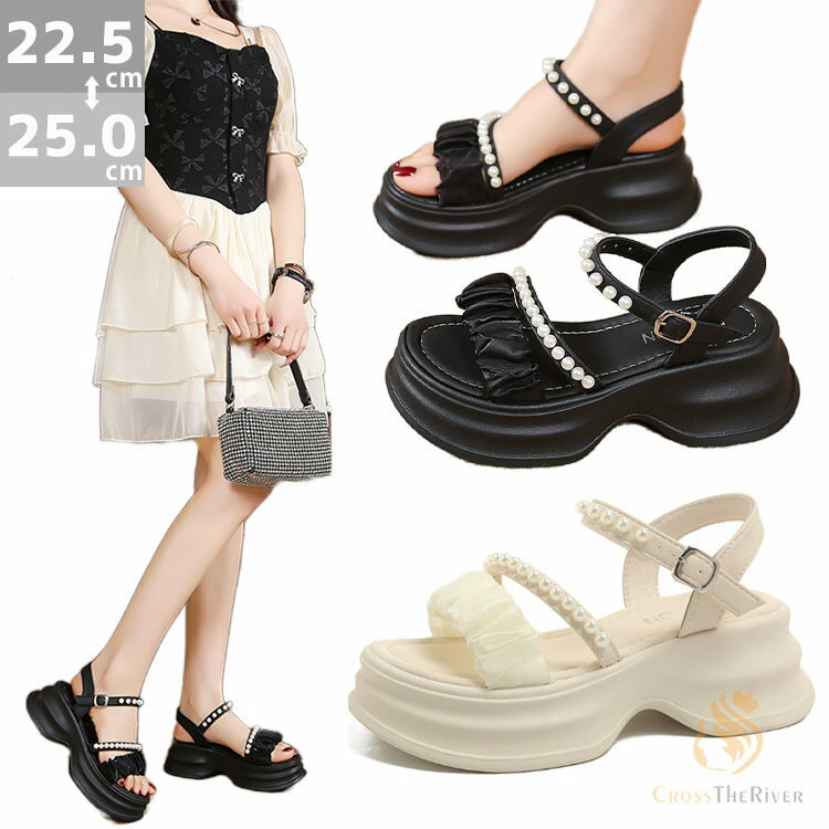 疲れないサンダル レディース 厚底サンダル レディース 歩きやすい パール付き おしゃれ スポーツサン..