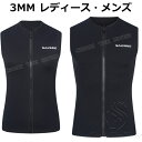 3mm ウェットスーツ タッパー ベスト 3ミリ ウェットスーツ タッパー レディース 大きいサイズ メンズ ダイビングスーツ ウェットスーツサーフィン 防寒 ...
