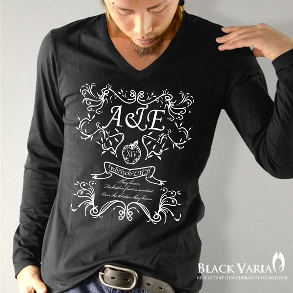Tシャツ Vネック ロンT エデンの園 林檎 モノトーン 長袖Tシャツ メンズ スリム 細身 mens ファッション おしゃれ (ブラック黒) zkh162