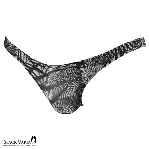 BLACK VARIA ブラックバリア Tバック ヤシの葉柄 ローライズ 下着 ビキニパンツ メンズ mens ファッション おしゃれ (シルバーグレー) uw017 BLACK VARIA ブラックバリア Tバック ヤシの葉柄 ローライズ 下着 ビキニパンツ メンズ mens ファッション おしゃれ (シルバーグレー) uw017