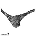 ハーフバック ヤシの葉柄 ローライズ 下着 ビキニパンツ メンズ mens ファッション おしゃれ (シルバーグレー) uw018