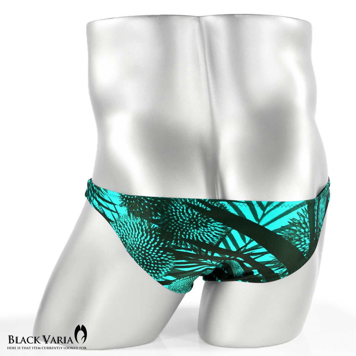 BLACK VARIA ブラックバリア blackvaria ハーフバック ヤシの葉柄 ローライズ 下着...
