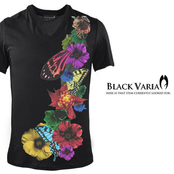 乐天商城 - BLACK VARIA ブラックバリア blackvaria Tシャツ 花柄 ハイビスカス 蝶 夏 Vネック 半袖 プリントTシャツ メンズ スリム 細身 mens ファッション おしゃれ (ブラック黒) zkk021