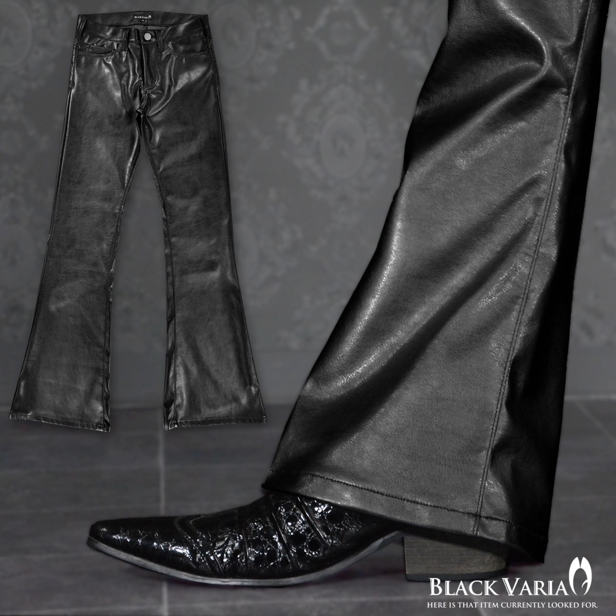 BLACK VARIA ブラックバリア blackvaria ベルボトム ブーツカット フレア PU フェ...