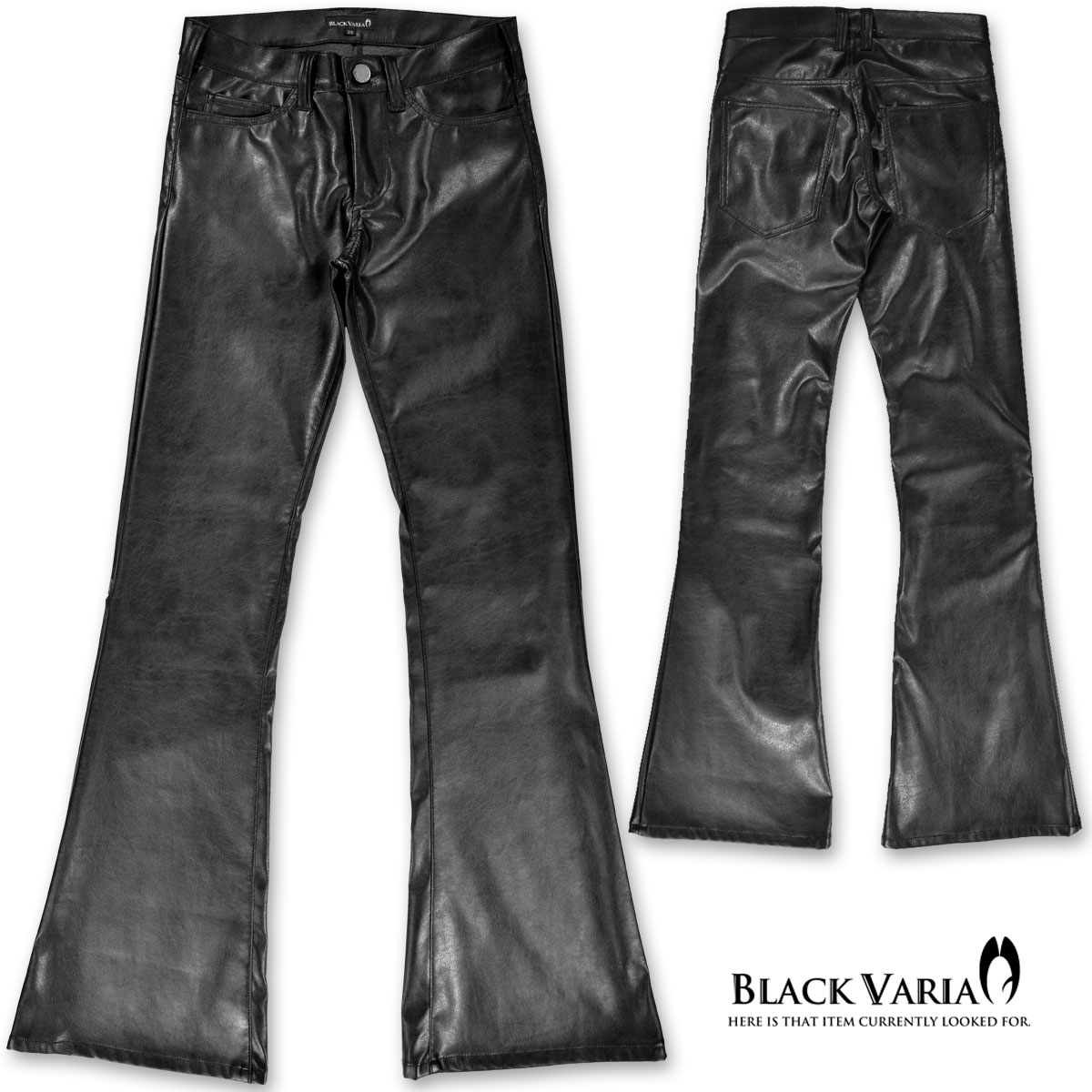 BLACK VARIA ブラックバリア blackvaria ベルボトム ブーツカット フレア PU フェ...