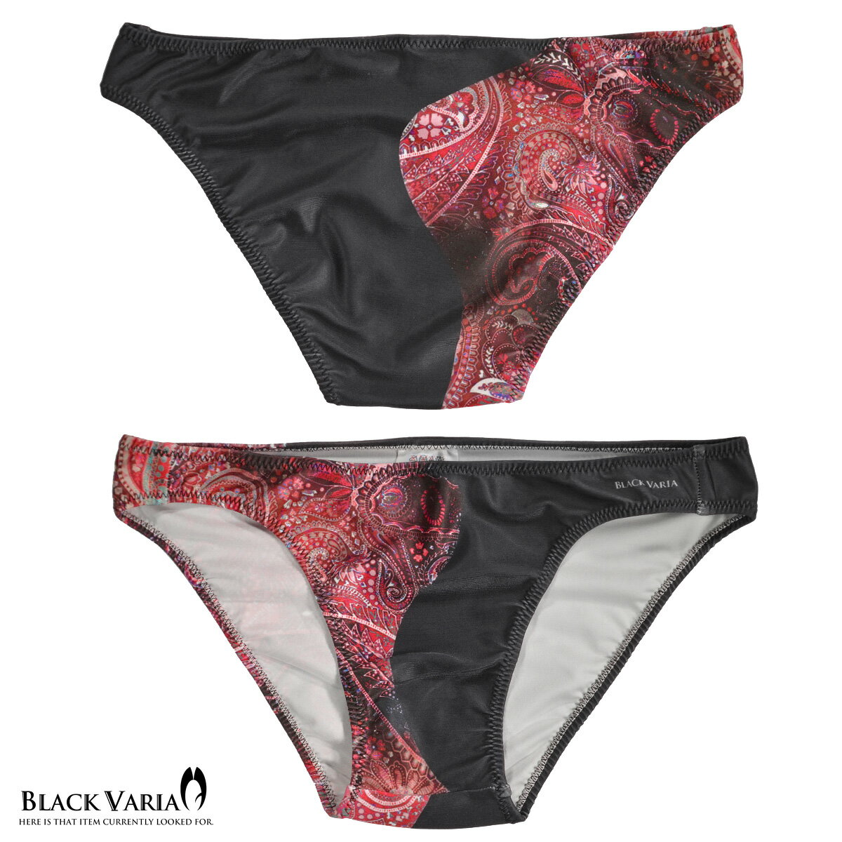 フルバック ビキニ ブリーフ ペイズリー ローライズ 下着 レギュラーバック パンツ メンズ mens ファッション おしゃれ (レッド赤) uw058