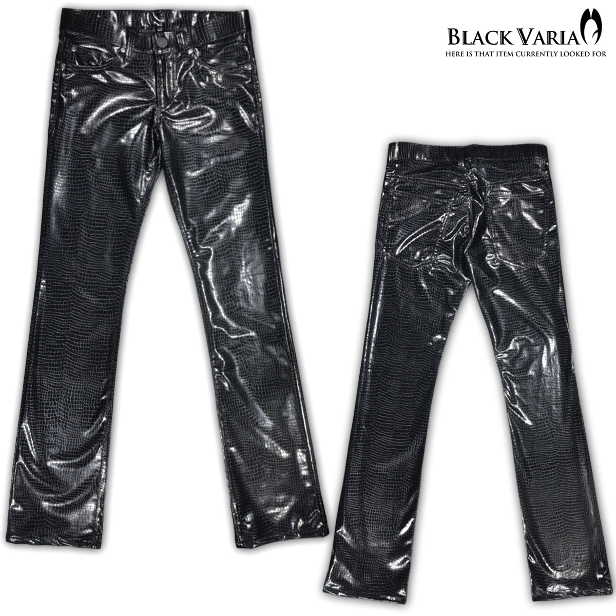 BLACK VARIA ブラックバリア blackvaria レザーパンツ PU フェイクレザー 合成皮革...