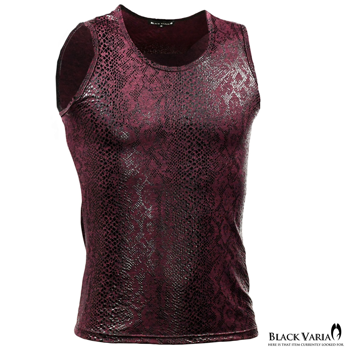 BLACK VARIA ブラックバリア blackvaria タンクトップ パイソン柄 蛇 メンズ 光沢 アニマル 総柄 日本製 ストレッチ 細身 タンク me...