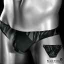BLACK VARIA ブラックバリア blackvaria フルバック マイクロビキニ ゼブラ柄 メンズ 下着 パンツ mens ファッション おしゃれ セクシー ジム スポーツ(ダークグレー灰) uw064