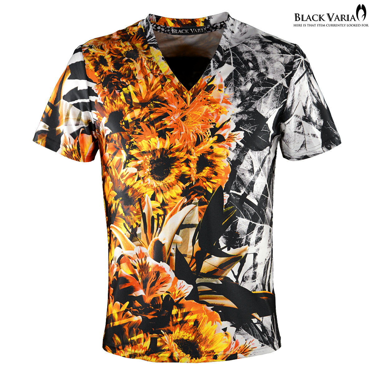 BLACKVARIAブラックバリア...