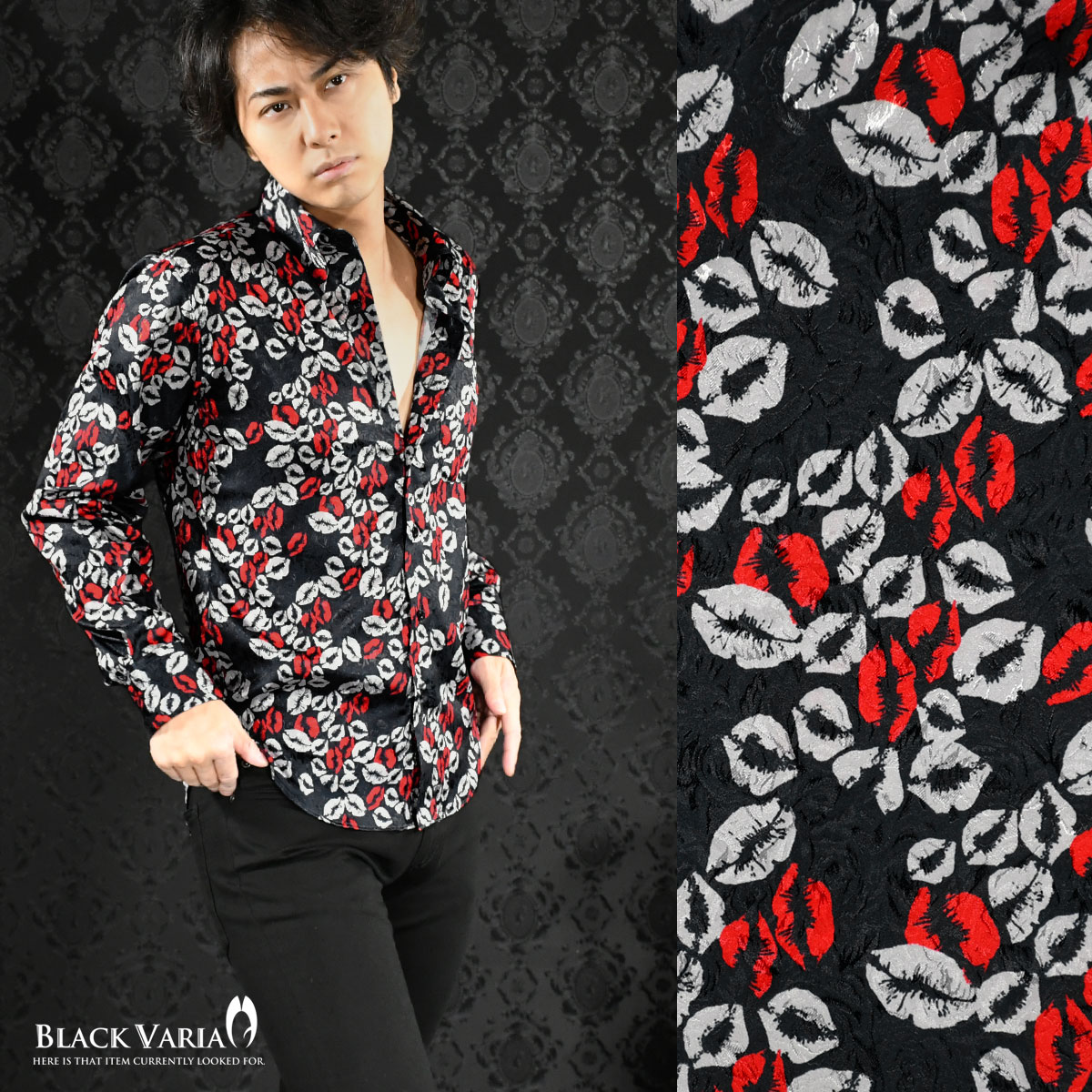 サテンシャツ ドゥエボットーニ キスマーク 唇 レギュラーカラー ジャガード ドレスシャツ メンズ mens ファッション おしゃれ (ブラック黒レッド赤グレー灰) 181113