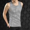 タンクトップ ラメ 無地 メンズ 日本製 ストレッチ 光沢 細身 タンク mens(グレー灰) 181323