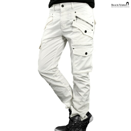 カーゴパンツ ストレッチ ポケット メンズ ファスナー ブッシュパンツ 無地 ボトムス mens(ホワイト白) 482201 カーゴパンツ ストレッチ ポケット メンズ ファスナー ブッシュパンツ 無地 ボトムス mens(ホワイト白) 482201
