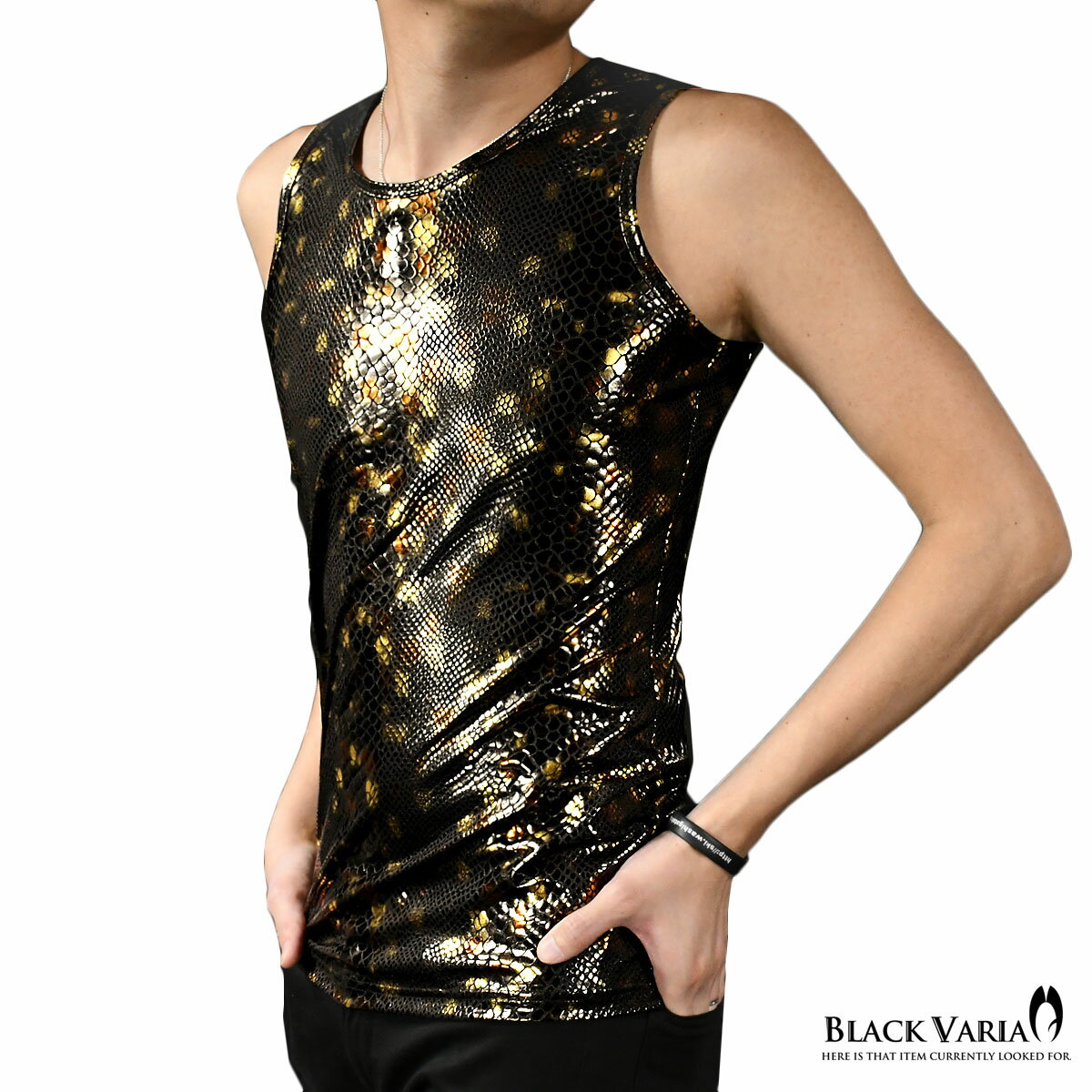 BLACK VARIA ブラックバリア blackvaria タンクトップ パイソン 蛇 光沢 メンズ 総柄 日本製 ストレッチ 細身 タンク スリム mens...
