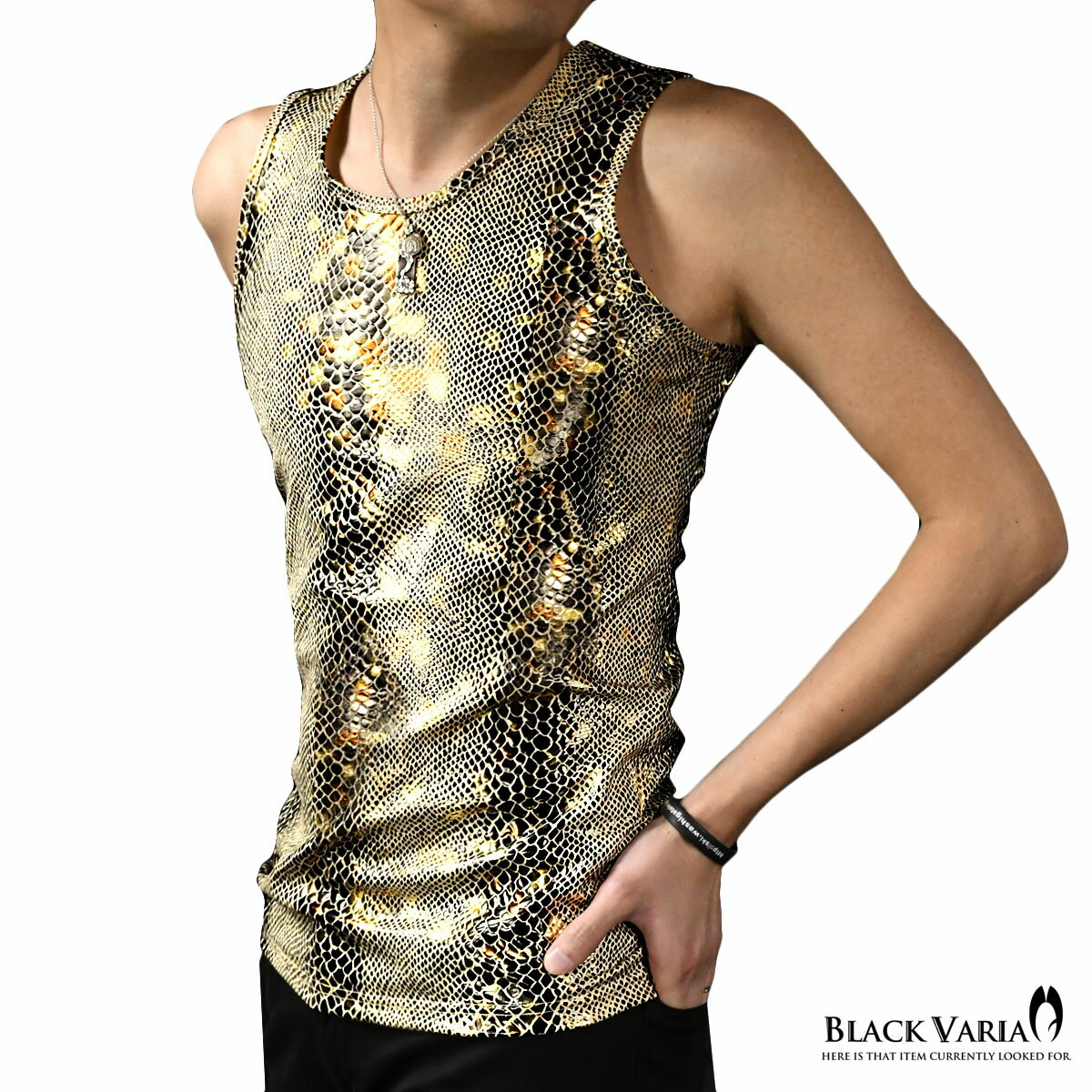 BLACK VARIA ブラックバリア blackvaria タンクトップ パイソン 蛇 光沢 メンズ 総柄 日本製 ストレッチ 細身 タンク スリム mens...