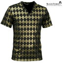 Tシャツ Vネック アーガイル ラメ メンズ 日本製 ダイヤ柄 ストレッチ スリム 半袖 mens ファッション おしゃれ (ゴールド金ブラック黒) 19320...