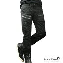 カーゴパンツ ストレッチ メンズ ファスナー ポケット ブッシュパンツ 無地 ボトムス mens ファッション おしゃれ (ブラック黒ファスナー黒) 49220...