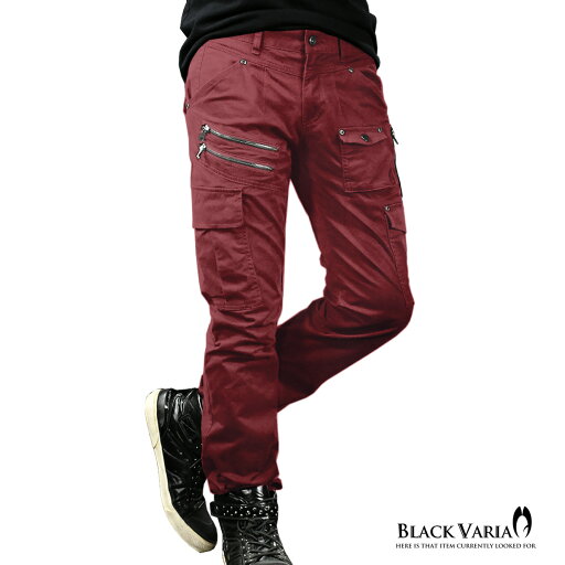 カーゴパンツ ストレッチ メンズ ファスナー ポケット ブッシュパンツ 無地 ボトムス mens(レッド赤) 492202 カーゴパンツ ストレッチ メンズ ファスナー ポケット ブッシュパンツ 無地 ボトムス mens(レッド赤) 492202