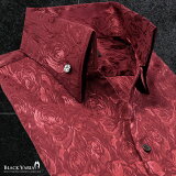 サテンシャツ ドレスシャツ スキッパー 花柄 薔薇 ジャガード ボタンダウン スリム 日本製 メンズ 無地 mens(ワインレッド赤) 191254