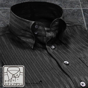 サテンシャツ ドレスシャツ ドゥエボットーニ ストライプ柄 スナップダウン 日本製 ジャガード パーティー メンズ mens(ブラック黒) 191850
