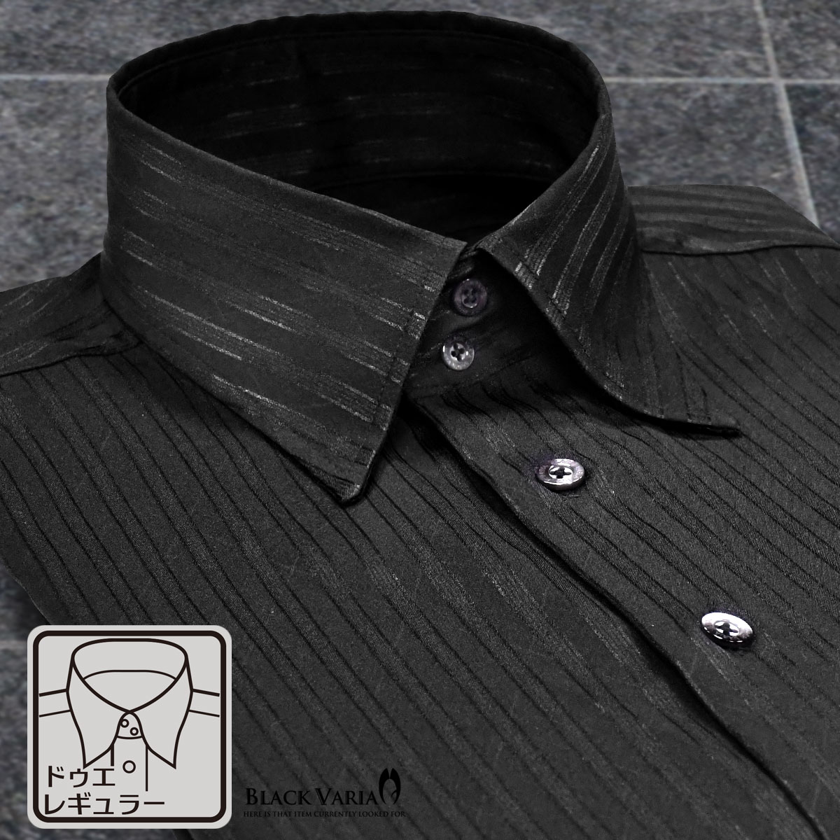サテンシャツ ドレスシャツ ドゥエボットーニ ストライプ柄 レギュラーカラー 日本製 ジャガード パーティー メンズ mens(ブラック黒) 191850