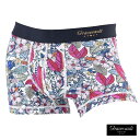 Under Cover Ism Joy Division ナイロン生地リュック09a W アンダーカバー 売買されたオークション情報 Yahooの商品情報をアーカイブ公開 オークファン Aucfan Com