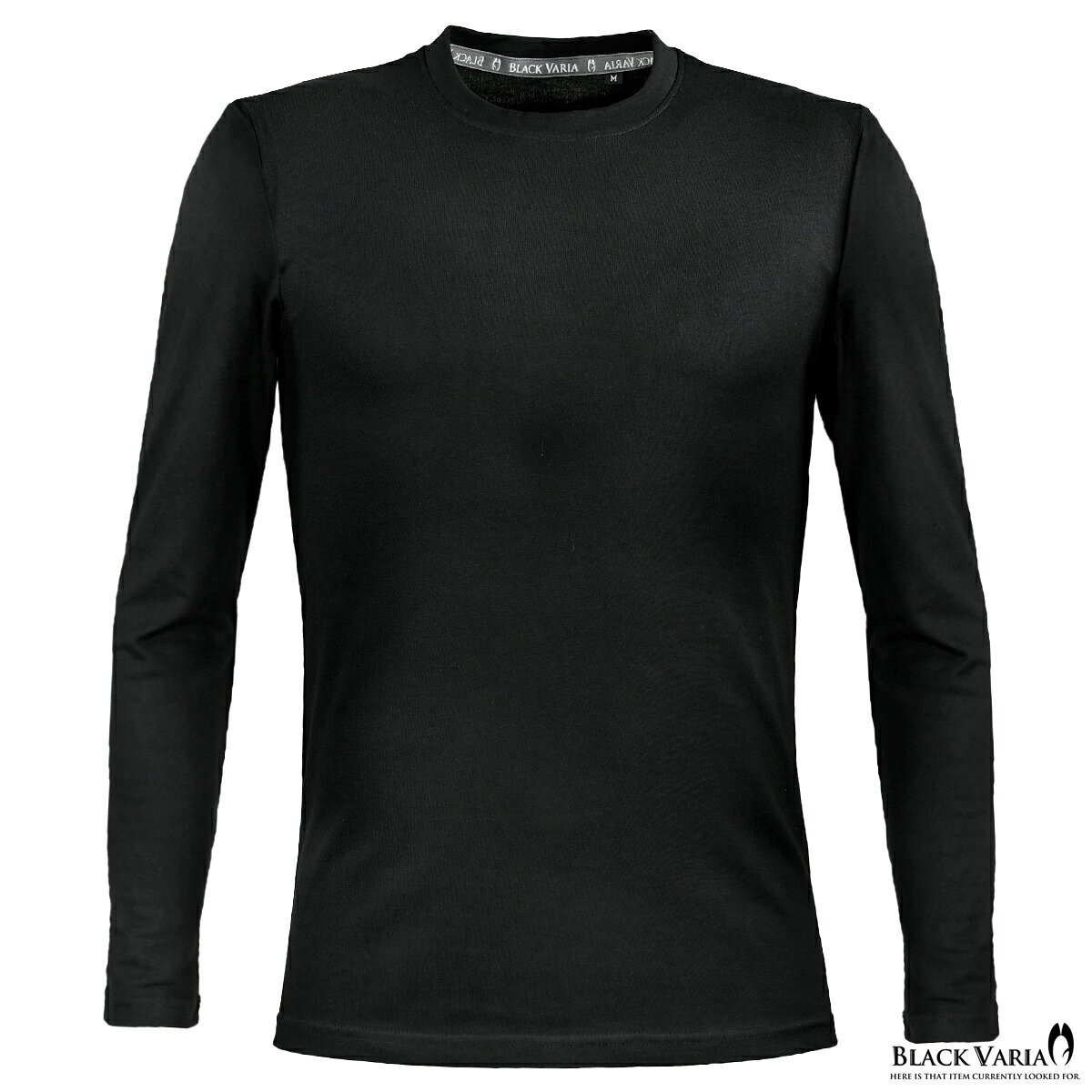 乐天商城 - BLACK VARIA ブラックバリア blackvaria Tシャツ メンズ クルーネック 長袖 無地 綿 コットン シンプル トップス mens ファッション(ブラック黒) 203302