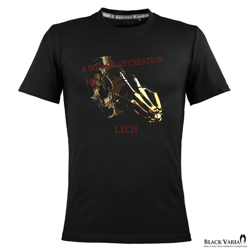 Tシャツ スカル 髑髏 ドクロ ハンド FUCK クルーネック 丸首 半袖 メンズ スリム 細身 mens ファッション おしゃれ (ブラック黒) crzkh190 Tシャツ スカル 髑髏 ドクロ ハンド FUCK クルーネック 丸首 半袖 メンズ スリム 細身 mens ファッション おしゃれ (ブラック黒) crzkh190