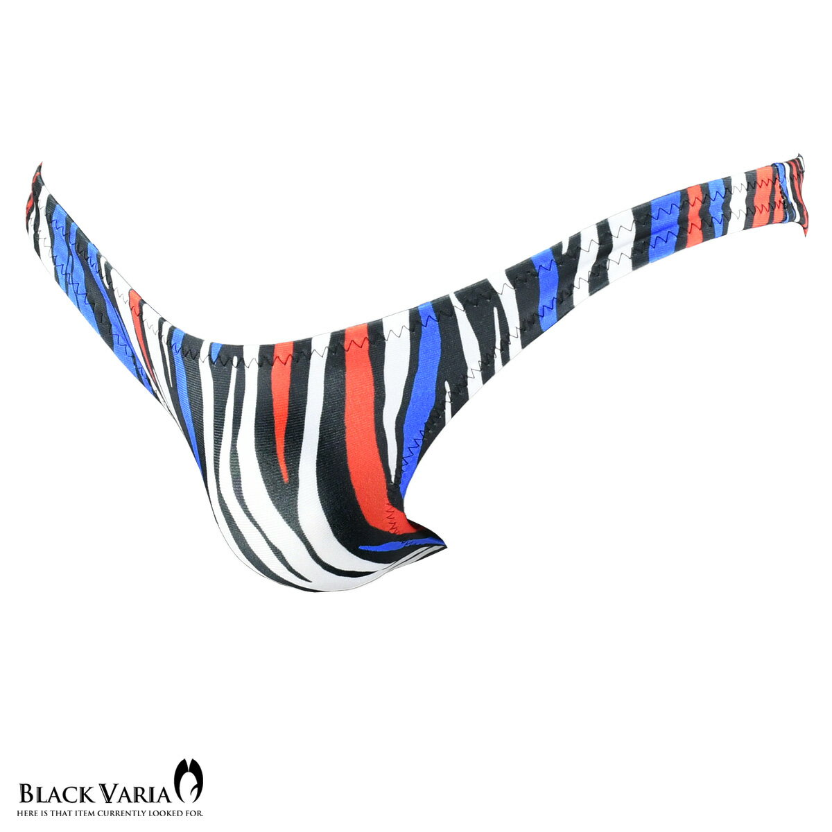 ハーフバック ゼブラ柄 アニマル柄 ビキニパンツ メンズ マイクロビキニ 下着 ファッション おしゃれ (..