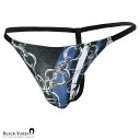 BLACK VARIA ブラックバリア blackvaria Gストリング ビキニ 豹柄 ヒョウ ストライプ チェーン 鎖 メンズ セクシー 下着 mens ファッション おしゃれ セクシー ジム スポーツ(ブラック黒シルバー銀) guw008