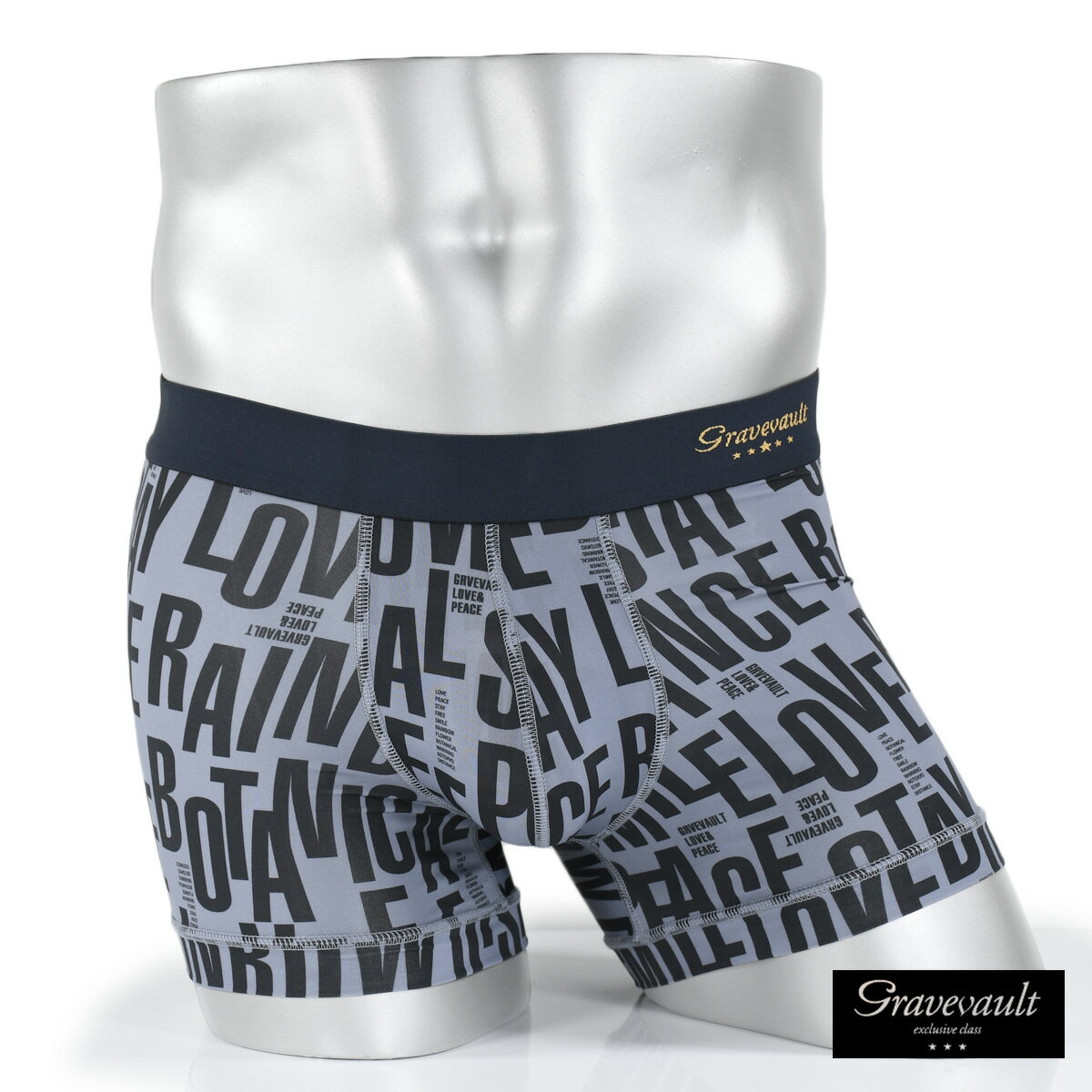 GRAVEVAULT グレイブボールト ボクサーパンツ ショート 英字 文字 アルファベット パンツ 日本製 アンダーウェア 下着 メンズ mens ファッション おしゃれ (グレー灰ブラック黒) 3051932