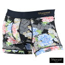 GRAVEVAULT グレイブボールト ボクサーパンツ 牡丹 花 菊 パンツ 日本製 アンダーウェア 下着 メンズ mens ファッション おしゃれ (ブラック黒) 3051952