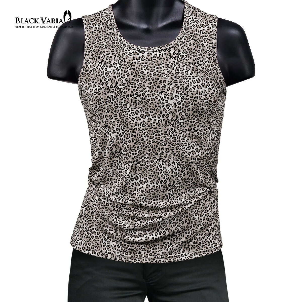 BLACK VARIA ブラックバリア blackvaria タンクトップ ヒョウ柄 メンズ ストレッチ 細身 タンク mens ファッション おしゃれ(グレー...