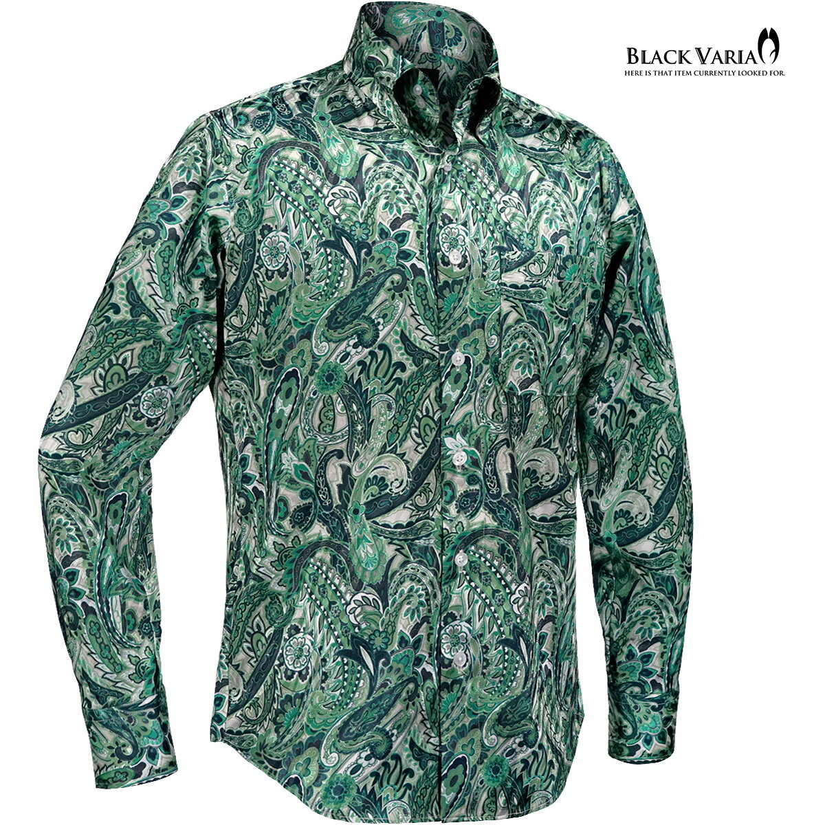 BLACK VARIA ブラックバリア サテンシャツ ドゥエボットーニ ペイズリー柄 ドレスシャツ スナップダウンタイプ ジャガード パーティー メンズ men(グリーン緑) 231902