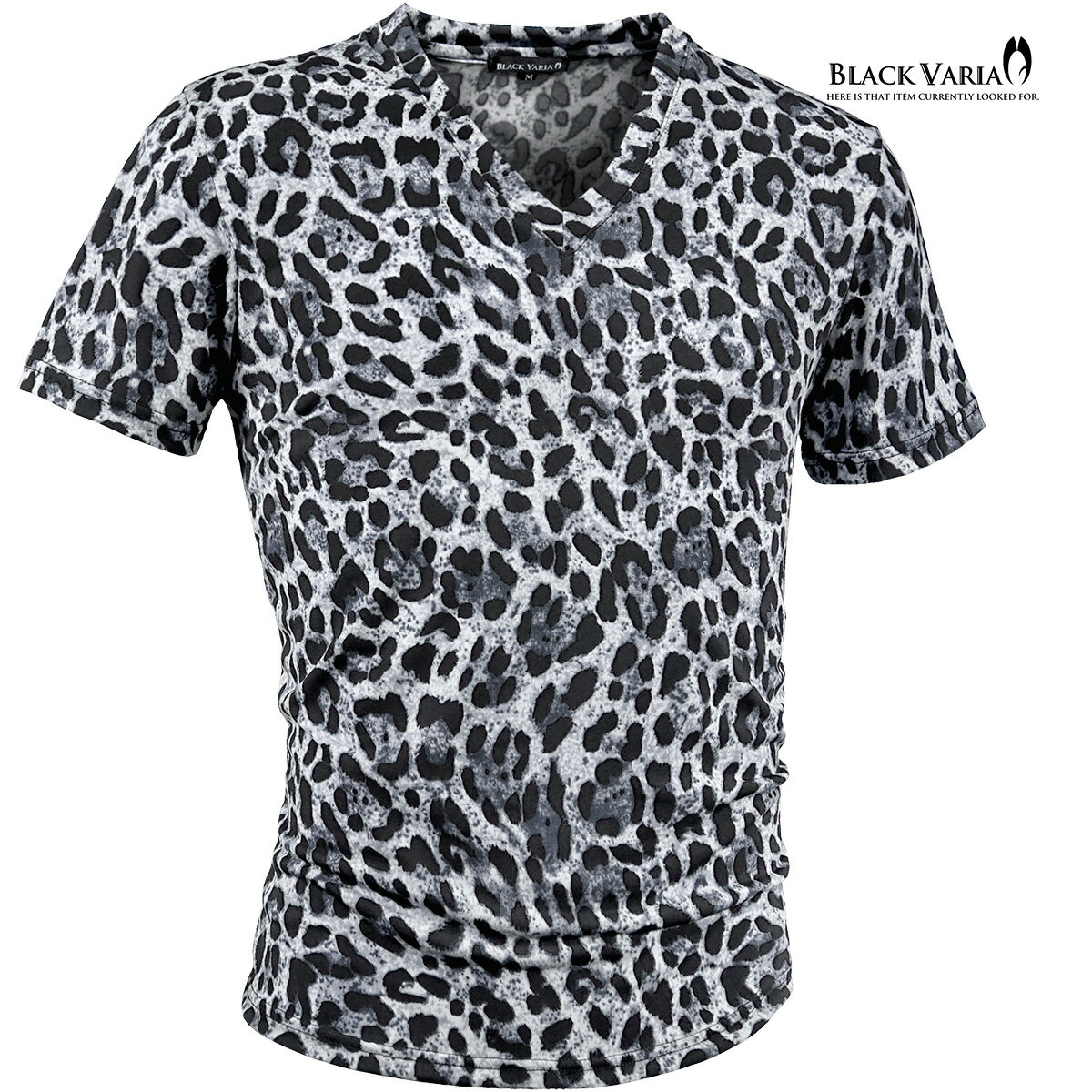 BLACKVARIAブラックバリア...