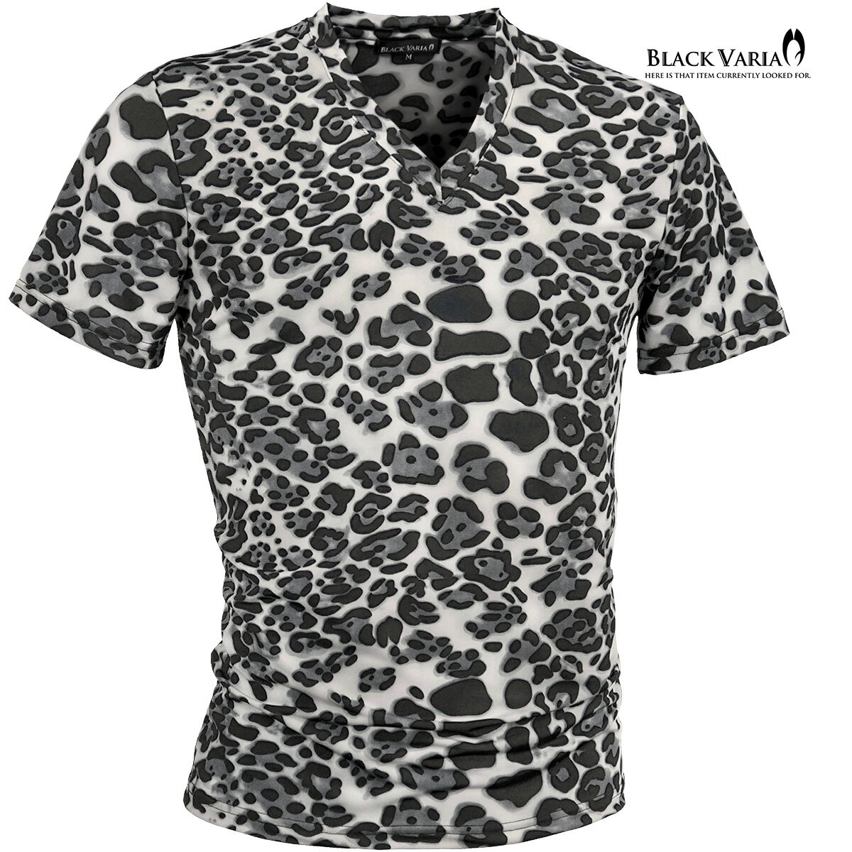 乐天商城 - BLACK VARIA ブラックバリア blackvaria Tシャツ Vネック ヒョウ柄 豹 レオパード メンズ 派手 スリム ストレッチ 半袖 mens(ライトグレー灰×ブラック黒) 233152