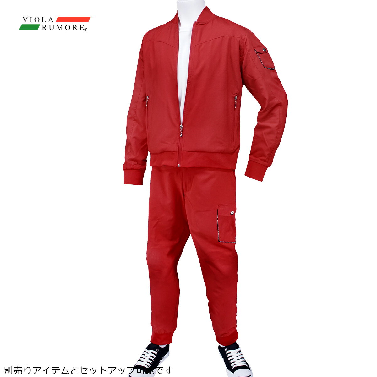 VIOLA rumore ヴィオラ ビオラ ジャケット MA-1 ジャガードリブ ロゴ襟 ジップアップ 袖ポケット メンズ mens(レッド赤) 42118