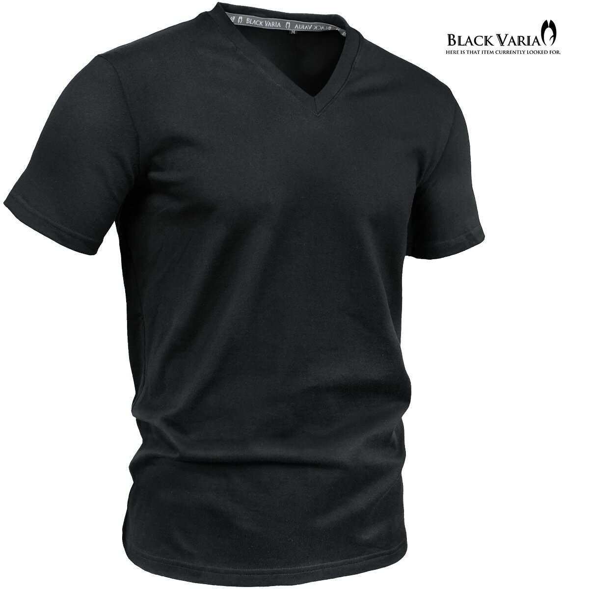 乐天商城 - BLACK VARIA ブラックバリア blackvaria Tシャツ メンズ Vネック 半袖 無地 綿 コットン シンプル トップス mens ファッション(ブラック黒) 241301