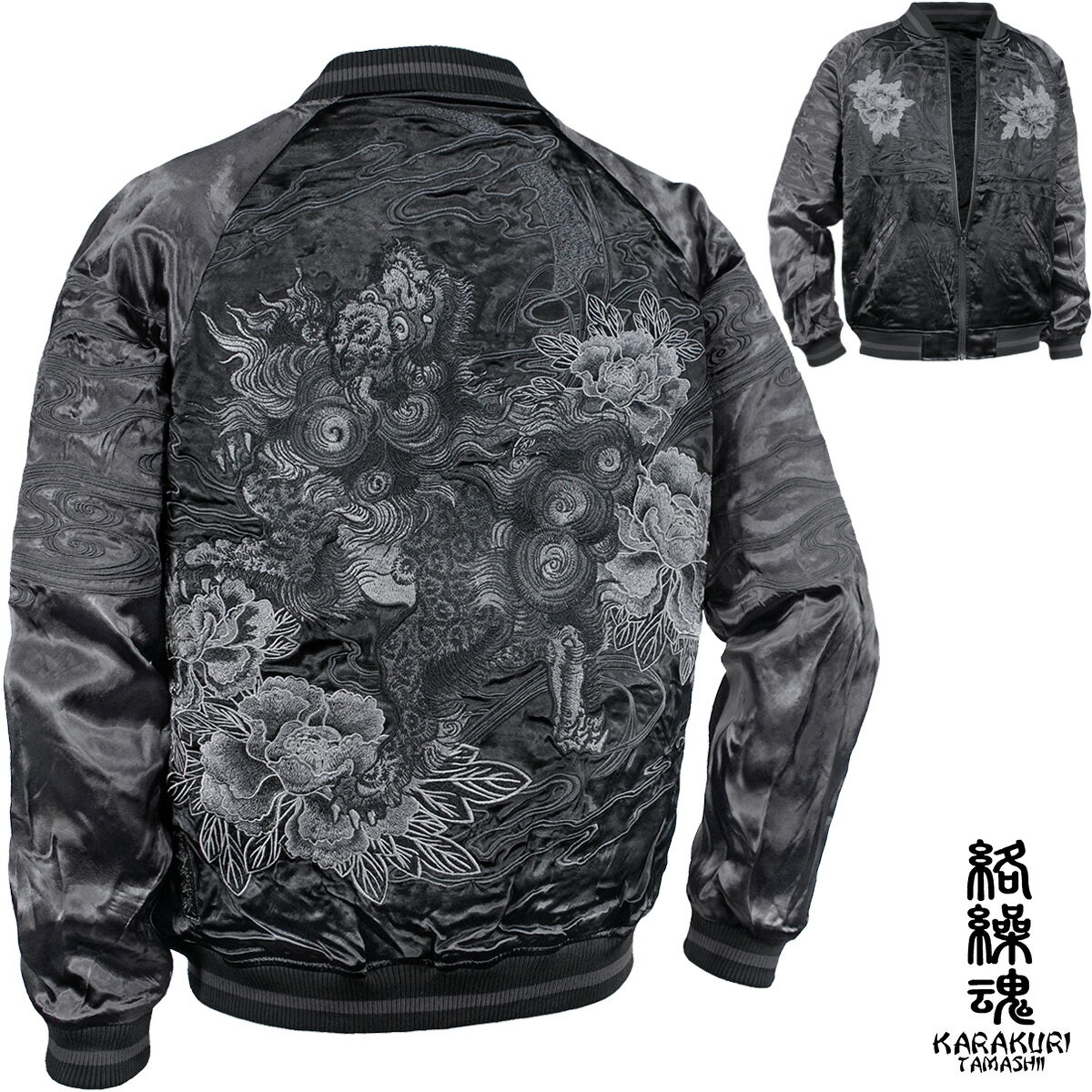 ���餯�꺲 ������ �� ��������� ���ܲ쥸���ѡ� �֥��� ���� ���� ��� ��ǥ����� ��˥��å��� �˽����� ��С����֥� �ɽ� �ե른�å� ���ƥ�...