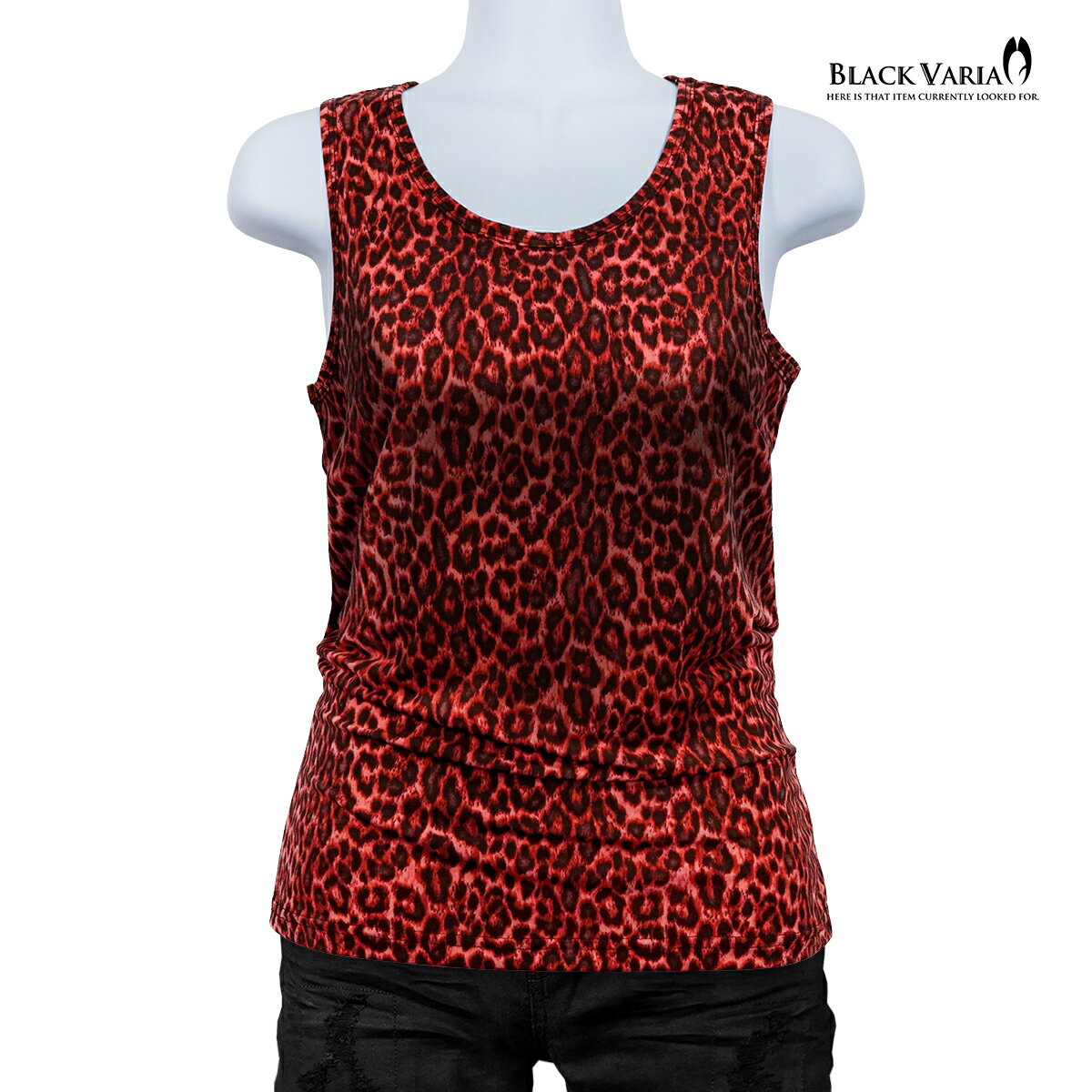 BLACK VARIA ブラックバリア blackvaria レディース タンクトップ レオパード柄 豹 アニマル 総柄 トップス タンク ファッション おしゃ...