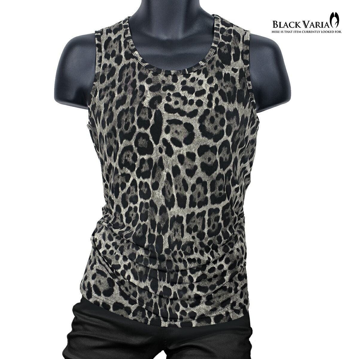 BLACK VARIA ブラックバリア blackvaria タンクトップ ヒョウ柄 ムラ柄 メンズ 日本製 ストレッチ 細身 タンク スリム mens ファッ...