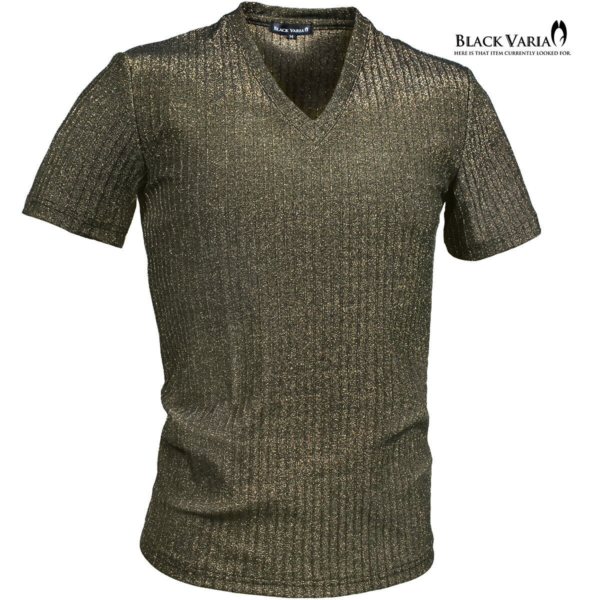 乐天商城 - BLACK VARIA ブラックバリア blackvaria Tシャツ Vネック ラメ ストライプ メンズ 派手 スリム ストレッチ 半袖 mens(ゴールド金) 252312