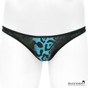 ハーフバック ヒョウ 豹柄 レオパード ローライズ 下着 ビキニパンツ メンズ mens ファッション おしゃれ(サックスブルー青) tc011